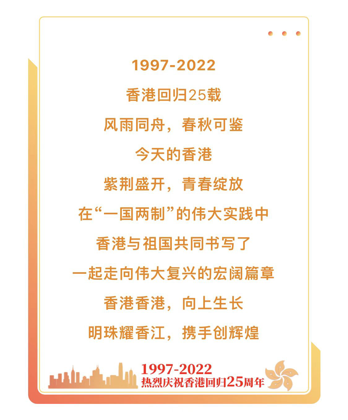 202207071513050062.jpg