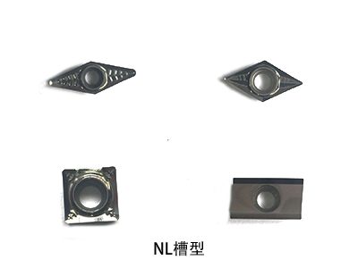 铝用加工 铝用加工