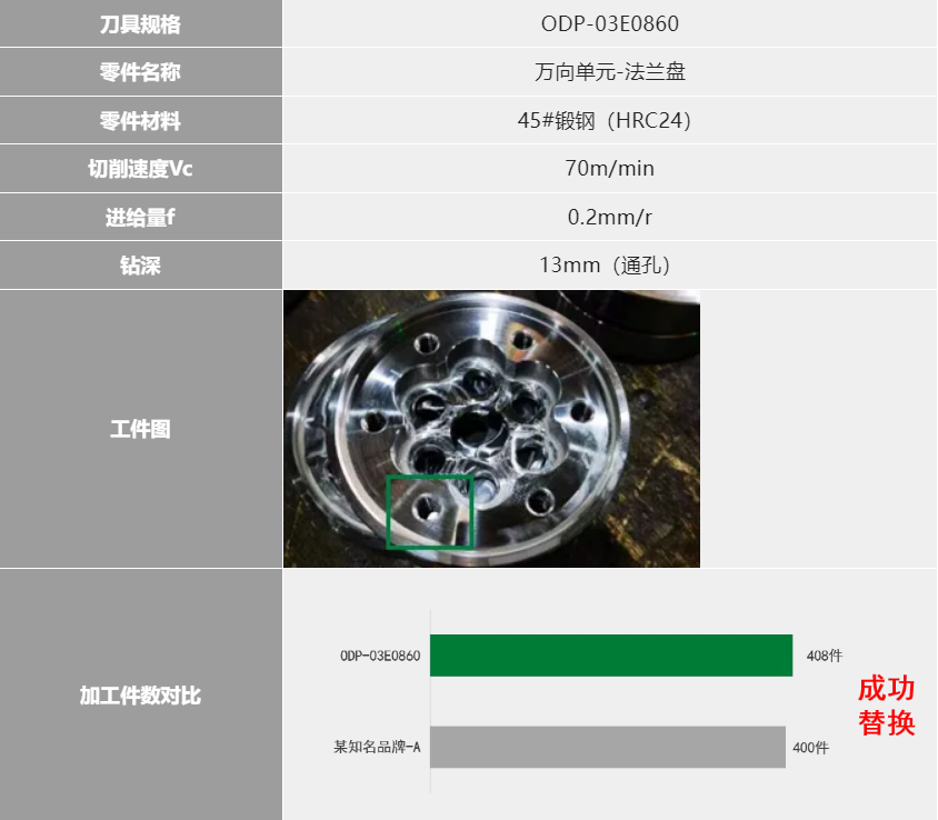 20250827114946.png 20250827114946.png