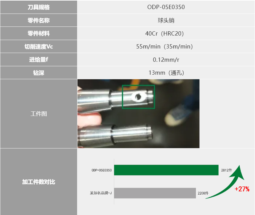 20250827139354.png 20250827139354.png