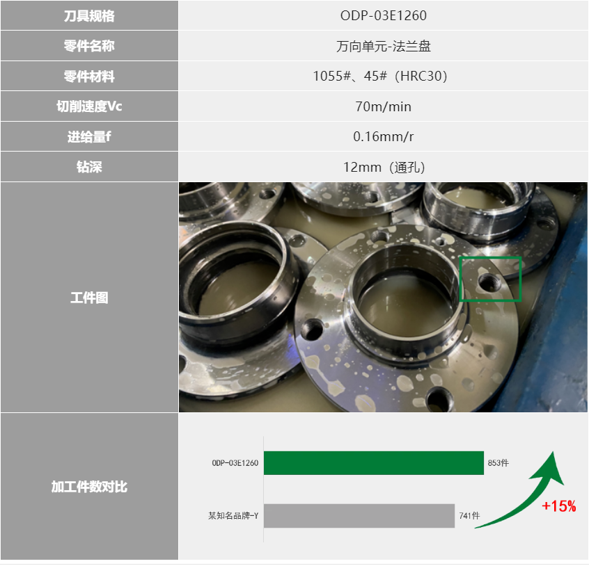 20250827991925.png 20250827991925.png